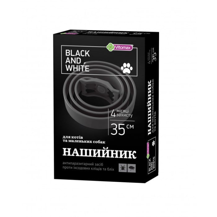 Vitomax (Витомакс) Black&White чёрный для котов и маленьких собак 35 см