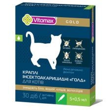 Vitomax (Витомакс) Gold п/б капли для котов 0.5мл