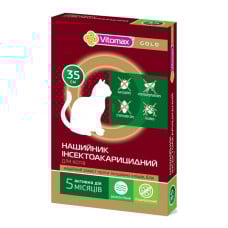 Vitomax (Вітомакс) Gold п/б нашийник для котів 35см.