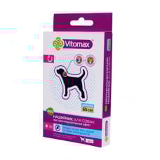 Vitomax (Вітомакс) Еко п/б нашийник для собак 65см.
