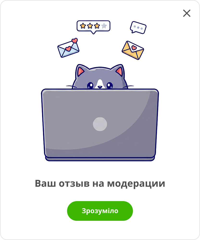 Ваш отзыв на модерации